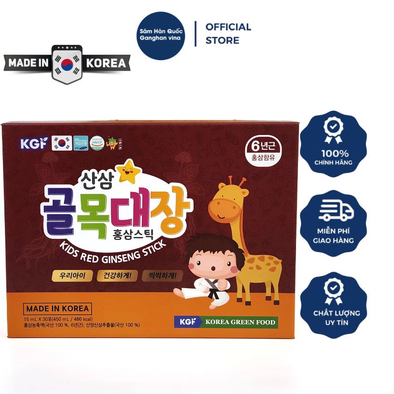 Nước Hồng Sâm Baby Thủ Lĩnh Nhí KGF Hàn Quốc (15ml x30 gói) - Dành cho bé