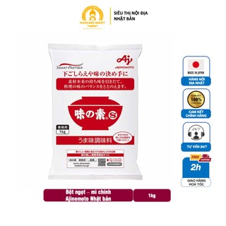 Bột ngọt Mì Chính Ajinomoto Nhật Bản 1kg mì chính gia vị cho món ăn ngon