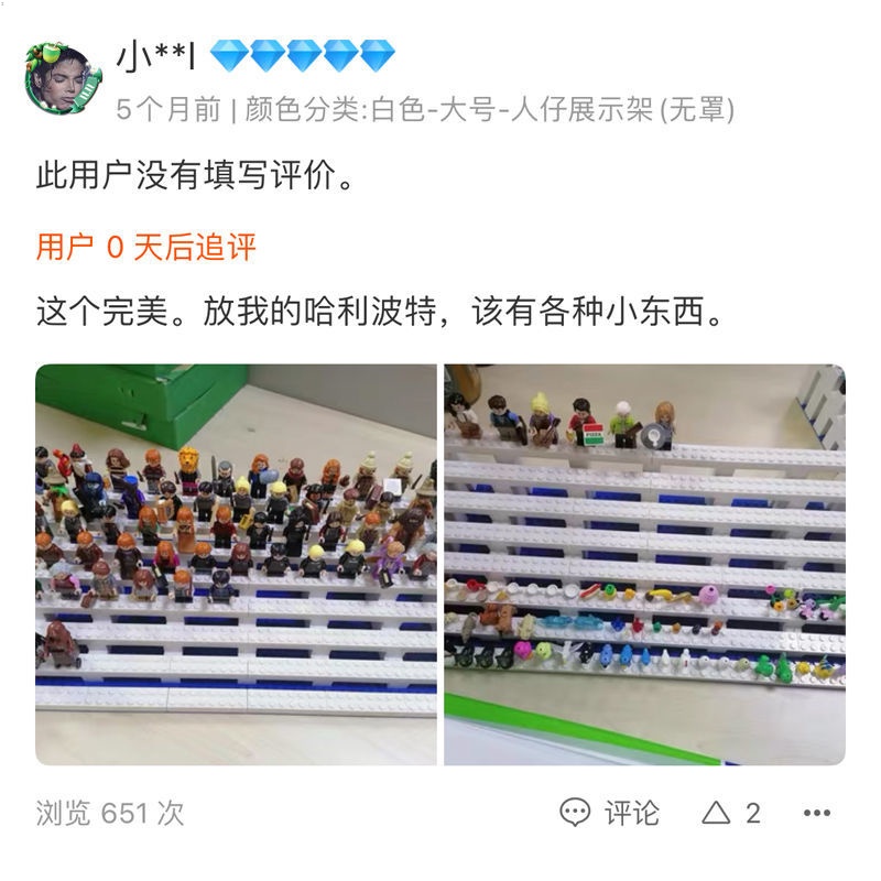 Hộp Trưng Bày Đồ Chơi Lego Mini Bằng Acrylic