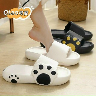 Dép đúc quai ngang họa tiết Chân Gấu siêu dễ thương đi êm
