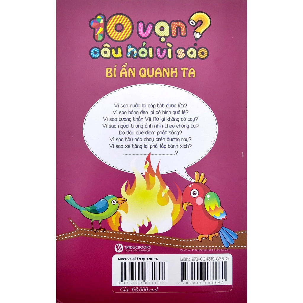 Sách - 10 vạn câu hỏi vì sao - Bí ẩn quanh ta