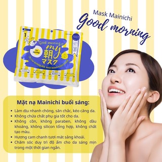 Mặt nạ giấy Mainichi 30 miếng ❤️