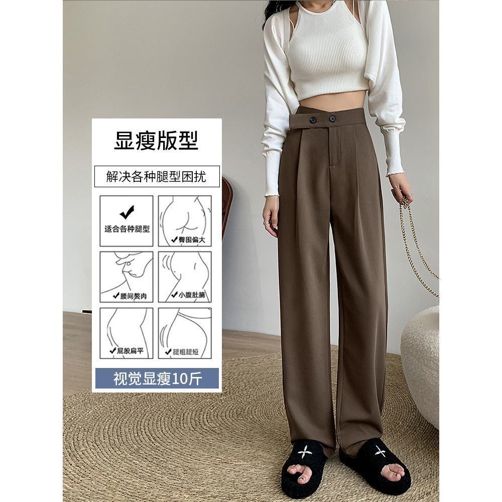 Quần Tây Công Sở Nữ Quần Tây Nữ Ống Rộng Lưng Cao Màu Xám Thời Trang Thu Đông Mới