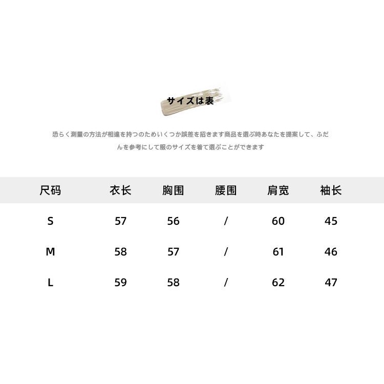 Áo Khoác Cardigan Dệt Kim Dáng Rộng Phong Cách Thời Trang Thu Đông 2022 Mới