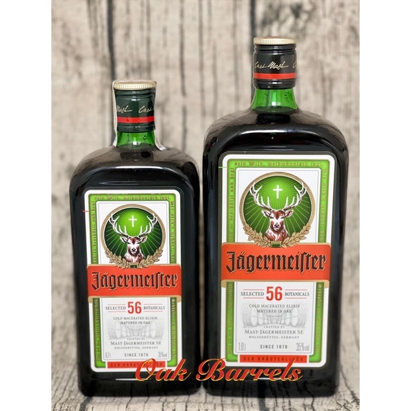 Nguyên liệu pha chế Jager