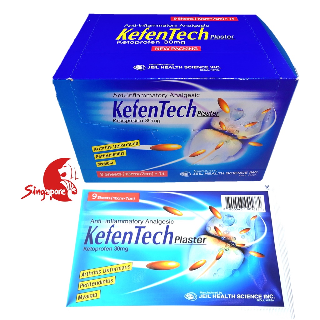 Hộp 14 gói miếng dán Kefentech Plaster (1 gói 9 miếng)