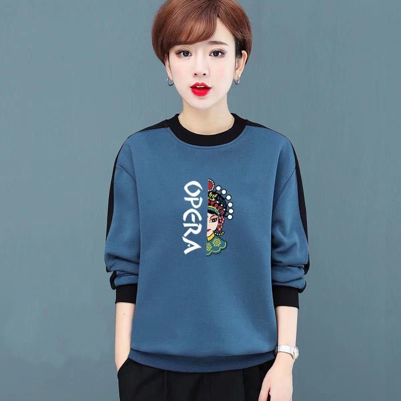 Áo Sweater Tay Dài Cổ Tròn Lót Nhung Dáng Rộng Thời Trang Mùa Đông Hàn Quốc Mới 2021 Cho Phụ Nữ Trung Niên
