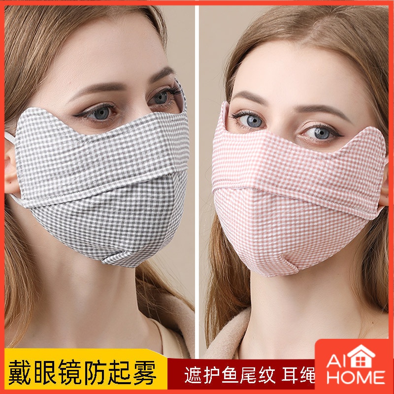 Khẩu Trang cotton 3d Dễ Thương Thu Đông Chống Bụi Có Thể Giặt Rửa Dễ Dàng Phiên Bản Hàn Quốc