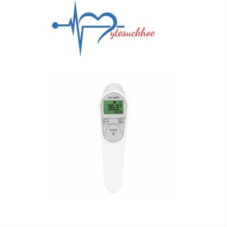 Nhiệt kế hồng ngoại đo trán Microlife Cao Cấp NC200