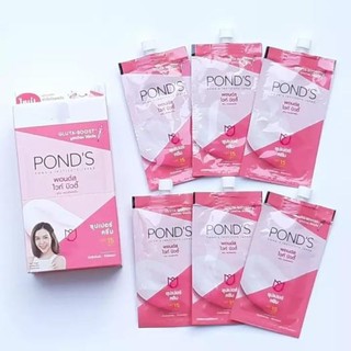 Kem dưỡng da trắng hồng rạng rỡ pond's gói 7g