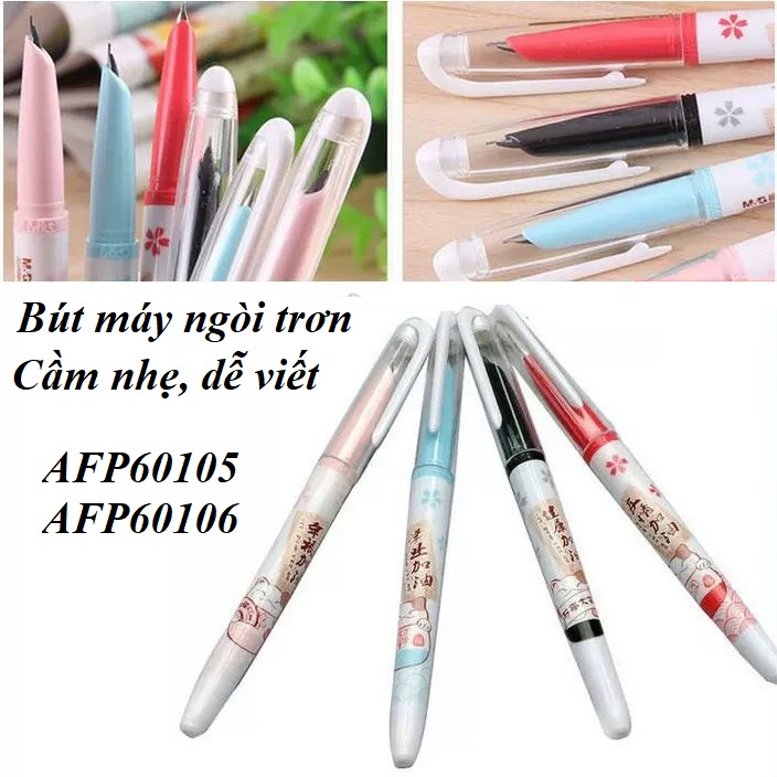 Bút máy kim tinh ngòi trơn / Bút mực nhiều hình M&G 60105 / 60106 - 01 bút