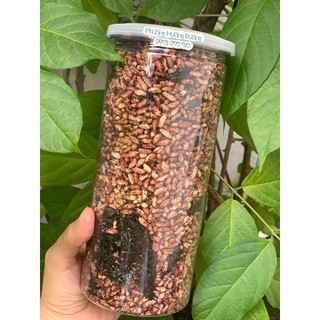 ❌❌gạo lứt sấy rong biển❌❌