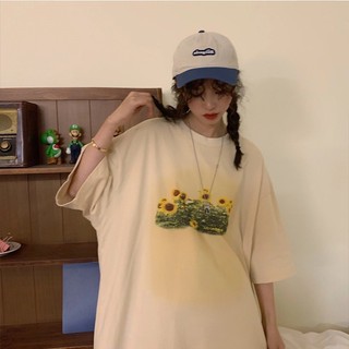 NRVP Áo Thun Unisex Tay Ngắn Dáng Rộng Phong Cách Hàn Quốc Thời Trang Mùa Hè 2023 Mới
