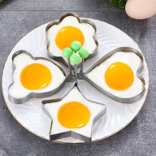 Khuôn Inox Chiên Trứng Ốp La, Rán Trứng/ Khuôn Tạo Hình Trứng, Làm Bánh Rán 1613 Bảo Nhi shop