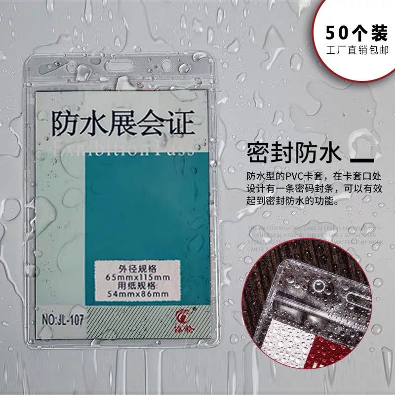 Thẻ Đeo Sinh Viên Dọc, Ngang  Thẻ Tên Nhân Viên, Học Sinh, Bao Thẻ, Bảng Tên Dẻo Trong Suốt
