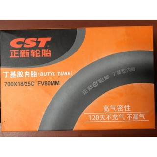 Săm cst 700 x 18/25c fv80mm