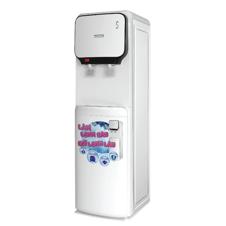 Cây nước nóng lạnh Mutosi MD-200, khoang chứa đồ tiện dụng, khóa an toàn cho trẻ em(không sản xuất nữa)