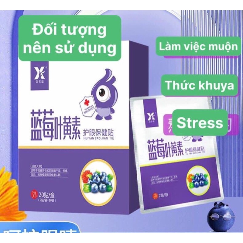 Miếng dán việt quất