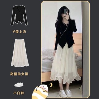 Chân váy voan mềm mại Hàn Quốc