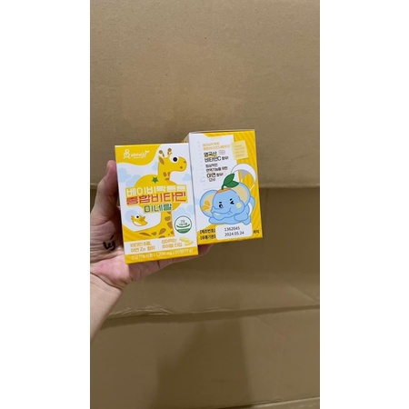 Kẹo Canxi Tăng Chiều Cao Cho Bé Nội Địa Hàn Premium Kids Multivitamin Mineral