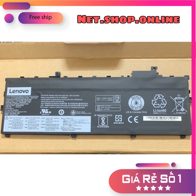 💖💖 Pin 57Wh Lenovo X1 Carbon Gen 6 01AV429 01AV430 01AV431 01AV494 Battery
