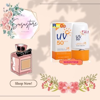 Kem chống nắng uv 50 thái lan 30g