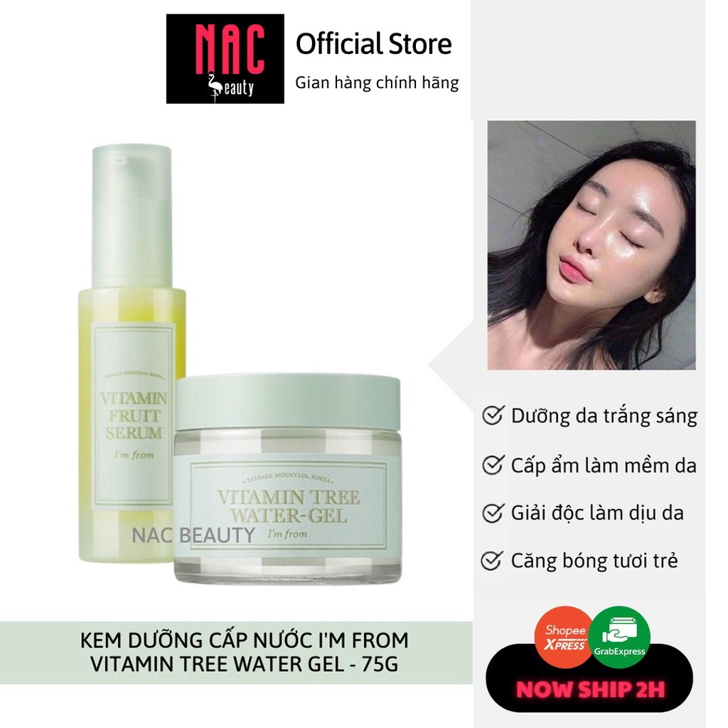 Kem Dưỡng Cấp Nước I'm From Vitamin Tree Water Gel 75g Chính Hãng