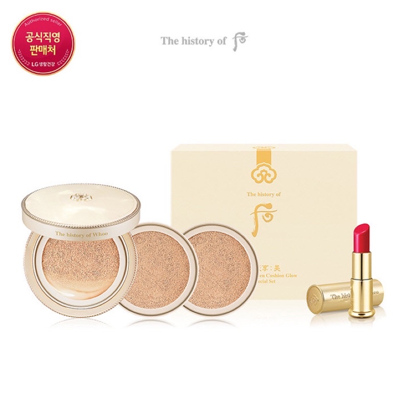 Bộ phấn nước Whoo vàng Luxury Golden Glow limited