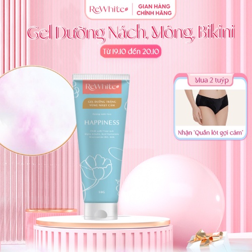Gel Rewhitez Giảm Thâm Dưỡng Trắng Nách Và Vùng Nhạy Cảm Happiness Hương Nước Hoa Ngọt Ngào 50g/tuýp