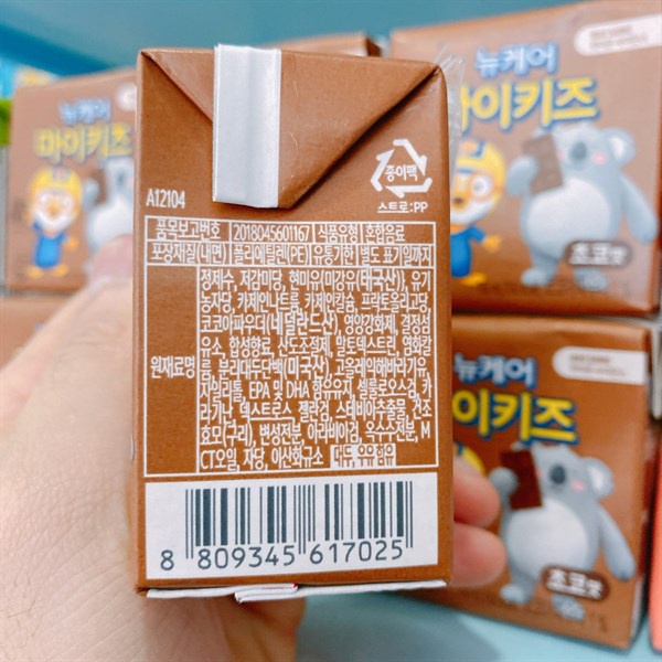 Sữa nước Daesang Pororo hộp 150ml cho bé trên 1 tuổi