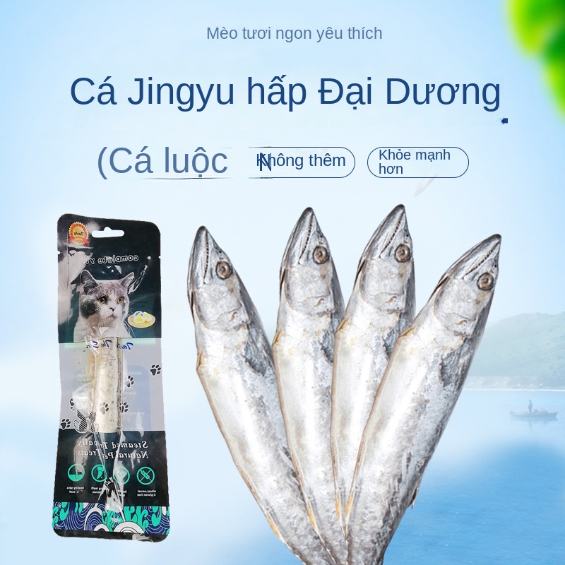 Gói snack MASTI LI0419 hỗ trợ nuôi dưỡng cho thú cưng 50g