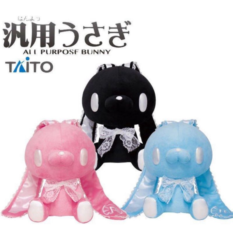 Bộ 3 thỏ máu lace siêu đáng yêu gloomy bear Chax bunny