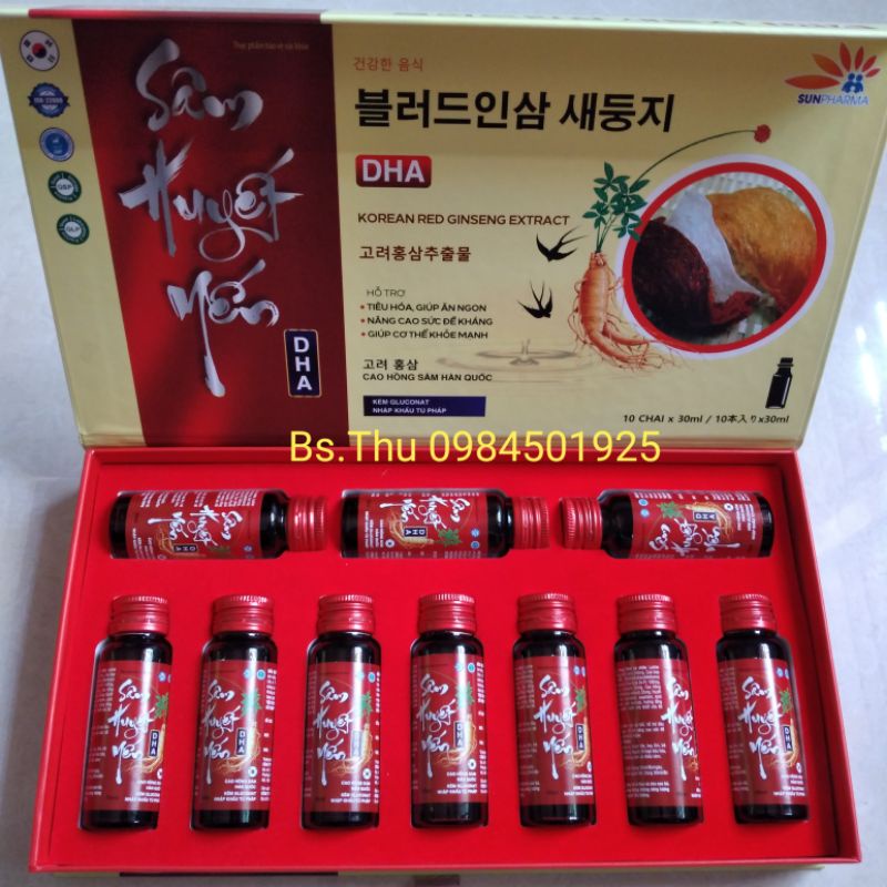 SÂM HUYẾT YẾN DHA Kid's Nest hỗ trợ tiêu hóa, ăn ngon, nâng cao đề kháng, giúp cơ thể khỏe mạnh hộp 10 chai 30ml