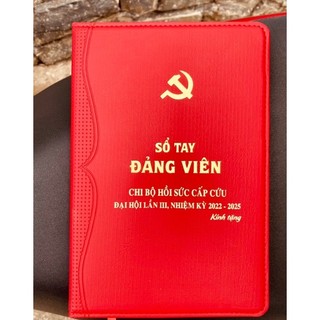 SỔ TAY ĐẢNG VIÊN - 200trang (bìa da)