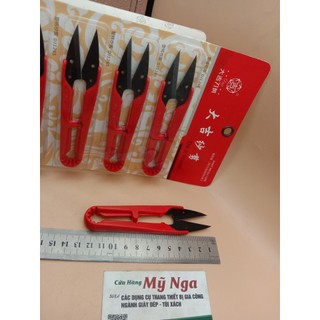 Kéo bấm chỉ Daji 1071 - 126s - 107