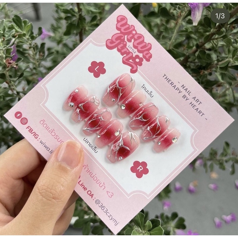 Nailbox thiết kế ( Đỏ - Bạc )