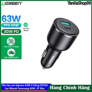 Tẩu sạc ô tô ugreen 63w cd239 2 cổng sạc nhanh samsung pps 45w , pd 30w , qc 3.0 18w