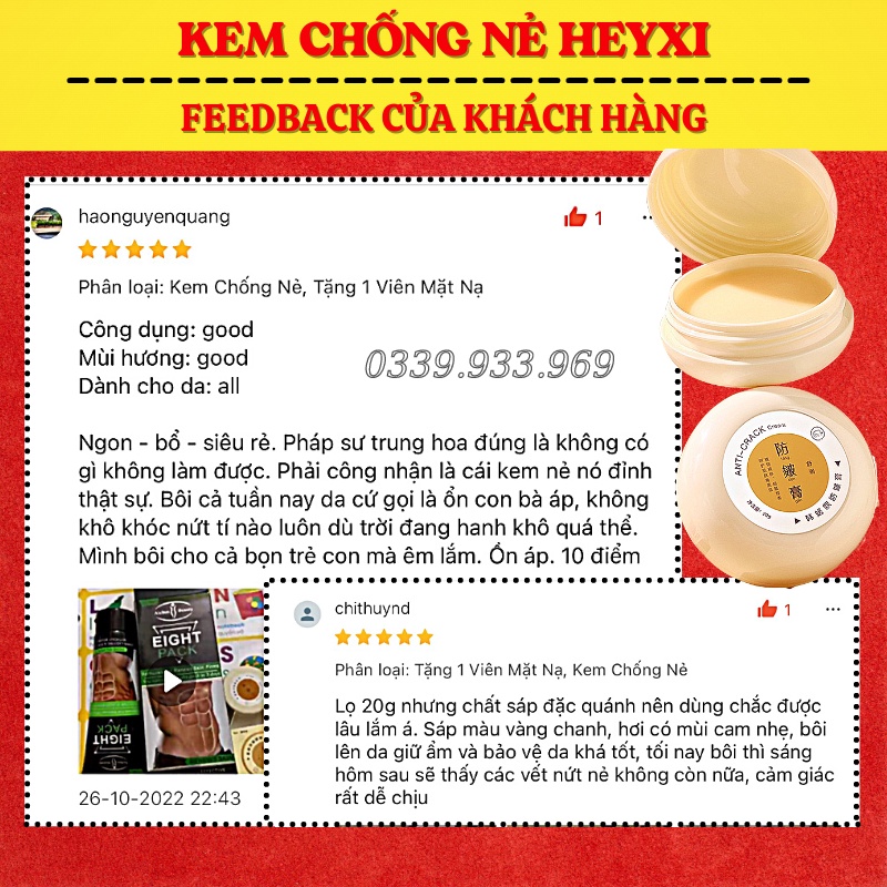 Kem Chống Nẻ - Kem Dưỡng Ẩm Chống Nứt Nẻ Da Heyxi 20g | BigBuy360 - bigbuy360.vn