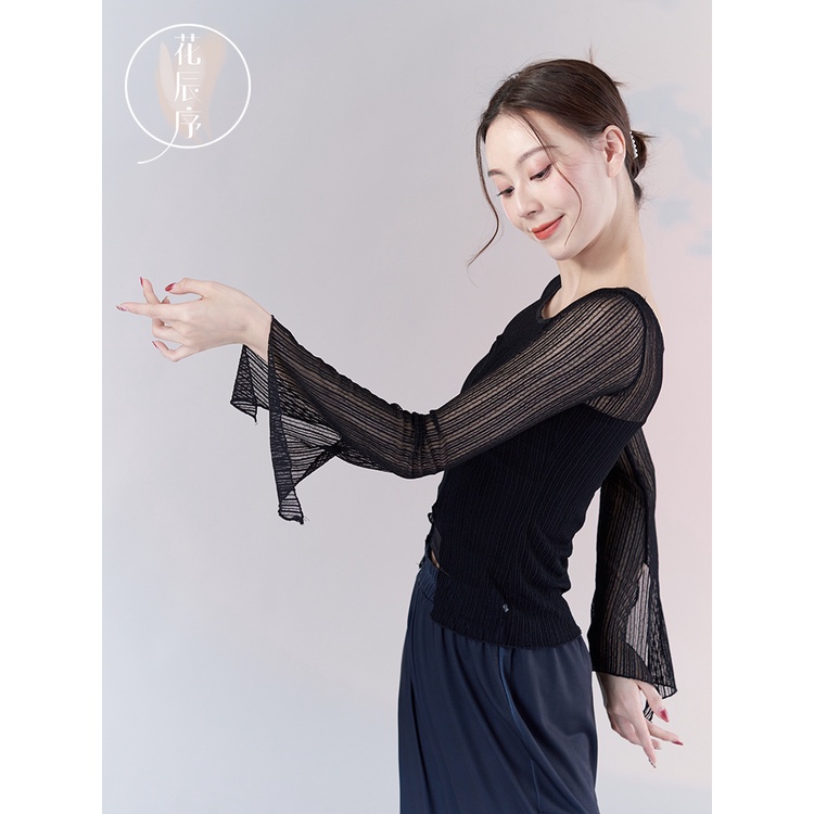 Bộ Trang Phục Biểu Diễn Múa Truyền Thống Trung Hoa Dành Cho Nữ