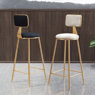 Ghế ngồi quầy bar, Ghế NORDIC có tựa lưng chiều cao tới đệm ngồi 65cm