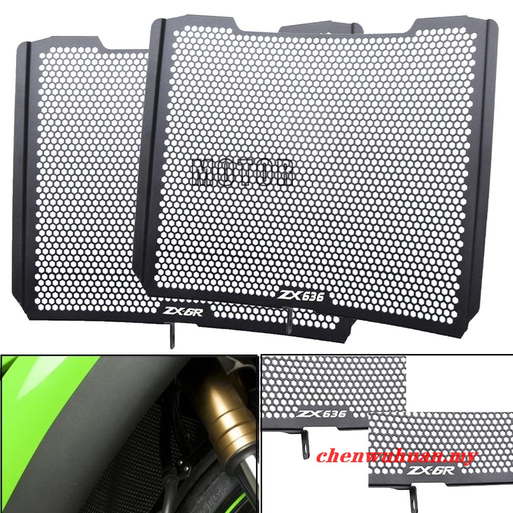 Dành Cho Kawasaki ZX 636 ZX 6R ZX6R Hiệu Suất 2013-2020 2022 2017 2018 2019 2021 ZX636 ZX6R Xe Máy T