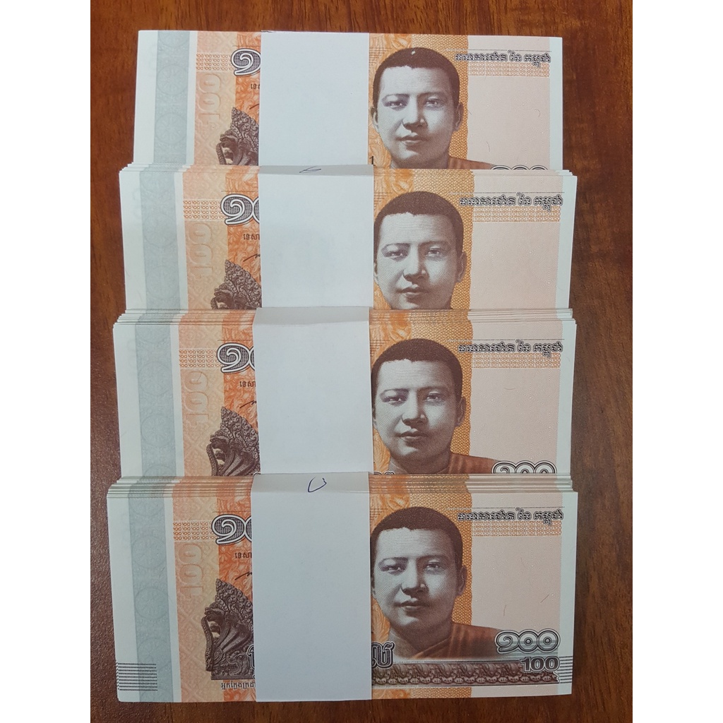 100 rial hình đức phật của Campuchia