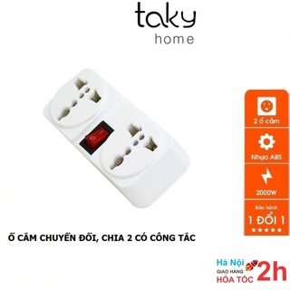 Phích Cắm Chia 2 Ổ Cắm Kèm Công Tắc, Chuyển Từ 1 Ổ Sang 2 Ổ 3 Chấu, Ổ Công Suất 2000W, ABS chống cháy - TakyHome 8606