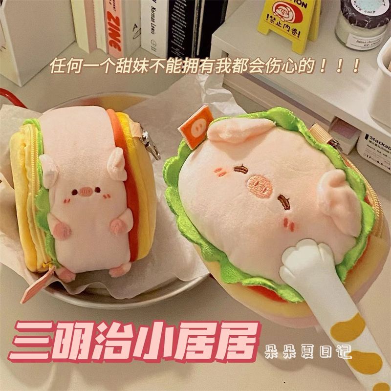 Móc Khóa Hình Heo Con Dễ Thương Xinh Xắn Cao Cấp