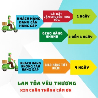 Cao Mềm Atisô 160G ( 95% Atisô, 5% Đường)