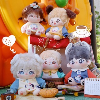 Outfit doll 10cm 15cm 20cm - quần áo búp bê 10cm 15cm 20cm