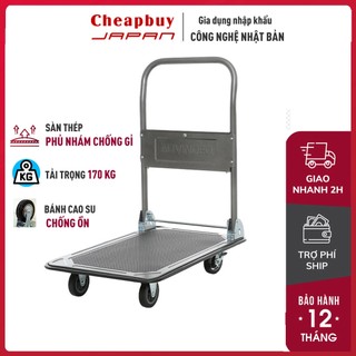 Xe đẩy hàng 4 bánh gấp gọn 170kg nhập khẩu ADVINDEQ TL-170, xe kéo hàng xếp gọn đa năng, bánh chống ồn chốt hãm