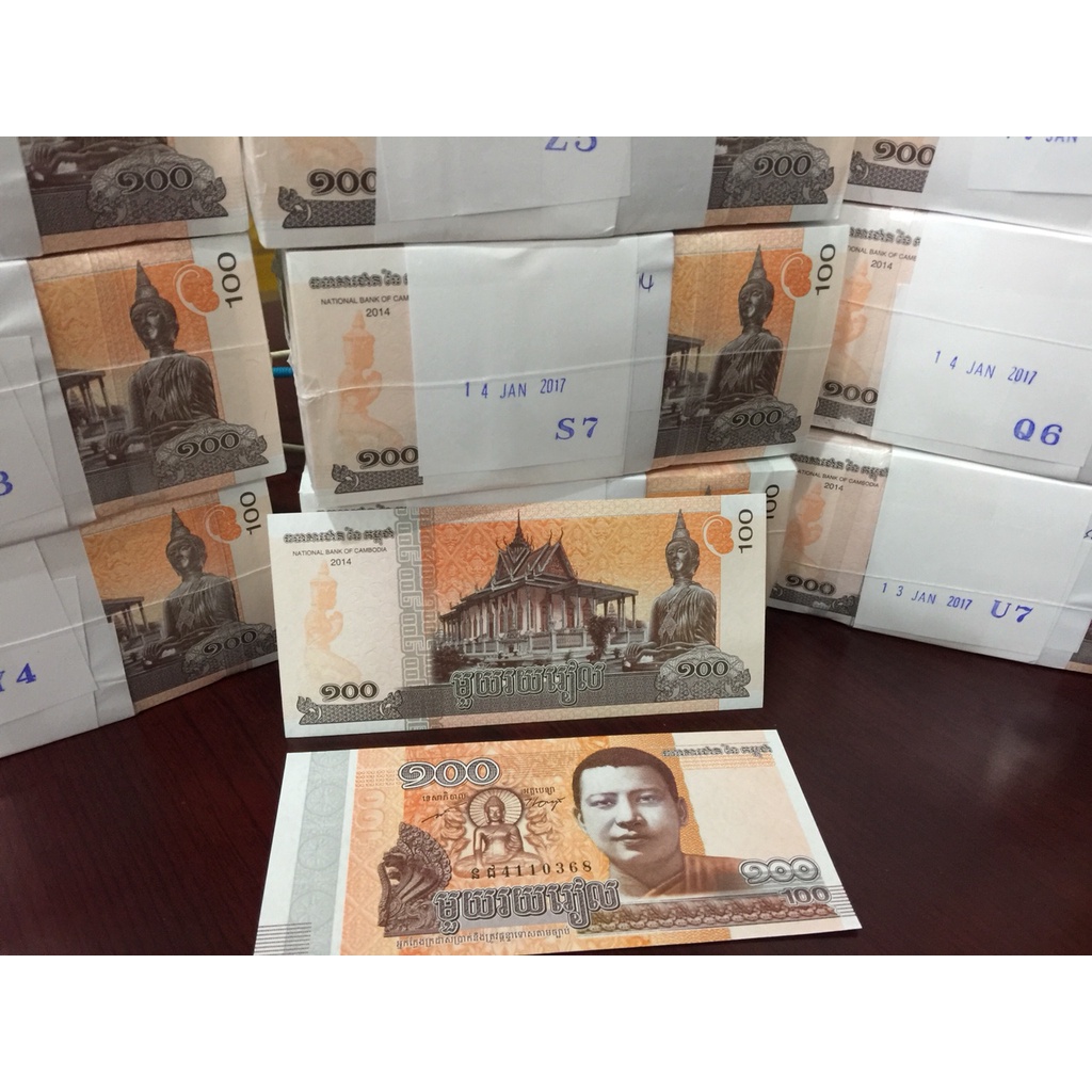 100 rial hình đức phật của Campuchia