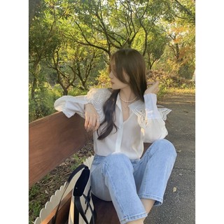 Áo sơ mi phối cổ ren , The Peace