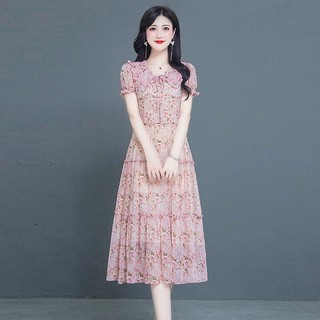 Đầm voan lụa mềm mát kiểu dáng thanh lịch QCNP3498